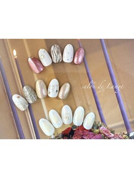 大人女性向けこだわりサロン