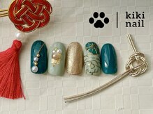 キキネイル 溝の口(kikinail)/成人式ネイル／着物ネイル