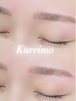 Kureimoの写真/お顔の印象を決める『眉』は"Kureimo"で♪骨格と自眉に合わせた魅力的な"美眉"でメイクが楽に◎
