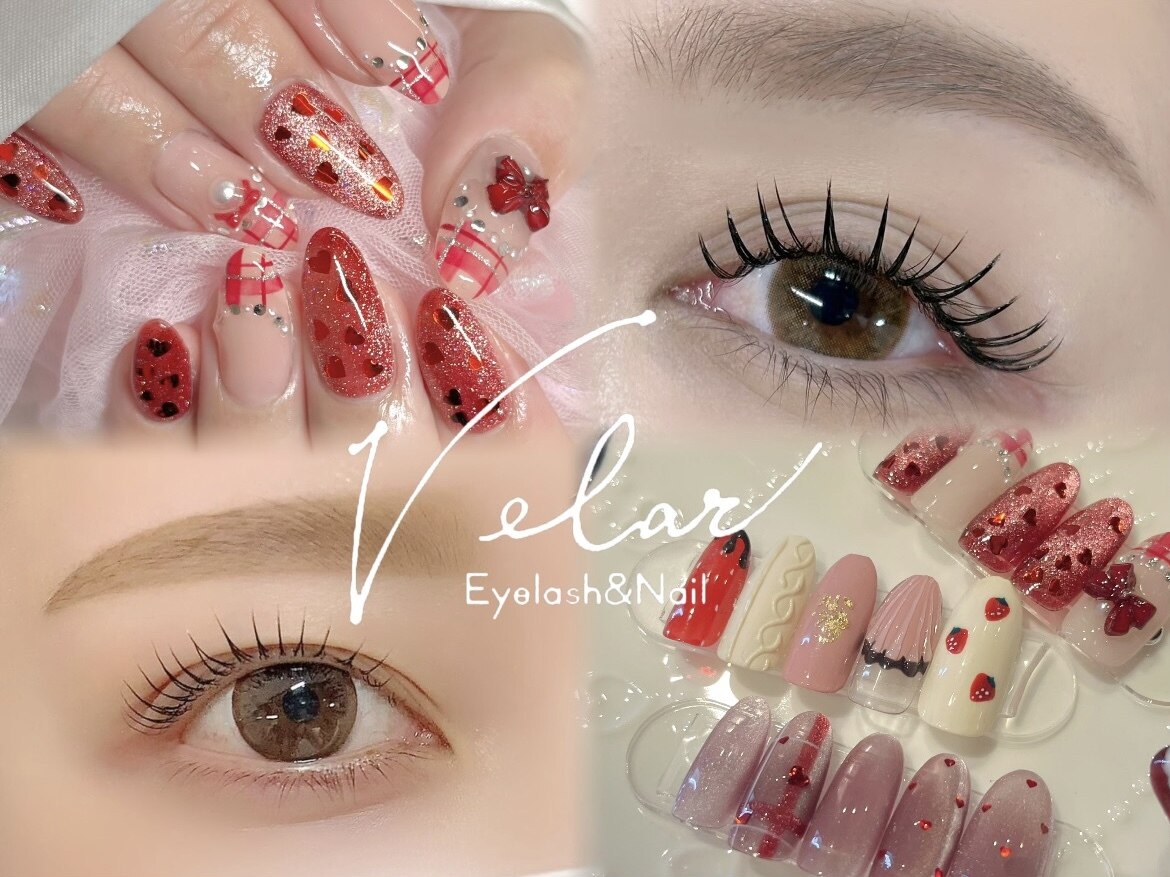 アイラッシュアンドネイル ヴェラール(Velar)｜ホットペッパービューティー