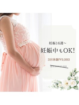 ミートユー(Meet You)/