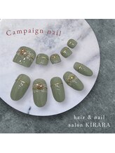 ヘアーアンドネイルサロン キララ(KIRARA)/4月キャンペーンデザイン