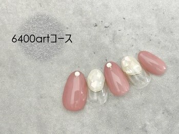 スターネイル プラス 本町店(Star Nail plus)/ちゅるんシェルart