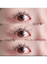 アンジェリックギンザ(Angelic Ginza)/ナチュラル束間ワンホン100本