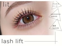 リット 渋谷公園通り店(lit.)