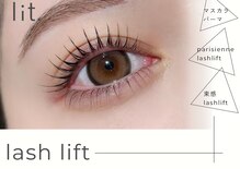 リット 渋谷公園通り店(lit.)