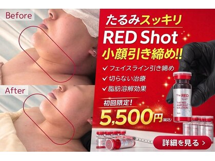 ヴィベル 札幌駅前店(vi Belle)の写真