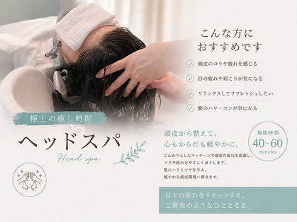 フェリエ ケイハン 別府店(Ferie KEIHAN)の写真