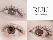 リジュ 渋谷(RIJU)の雰囲気（大人気★1ヶ月に2回通えるつけ放題メニュー！ブラウン、LED◎）