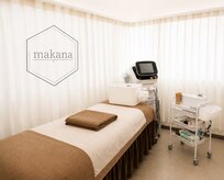 マカナ(makana)