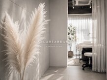 ガレリア ビューティー 桑名店(GALLARIA Beauty)