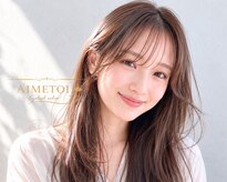エメトワ 上尾(AIMETOI)