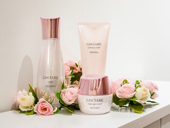 メナードフェイシャルサロン 日吉本町/*商材.2