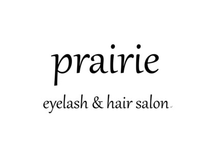 プレリ(Prairie)の写真