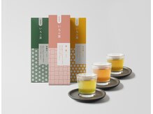 ムー 新大宮店(MUU)/施術のあとはフリードリンクを☆