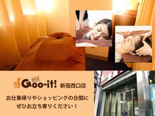 グイット 新宿西口店(Goo-it！)