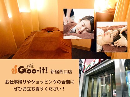 グイット 新宿西口店(Goo-it！)の写真