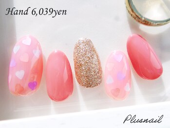 プラスネイル 自由が丘店(PLUS NAIL)/【2185】定額6,039円ホログラム