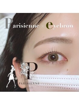 フォフォ(Fofo)/眉スタイリング×パリジェンヌ
