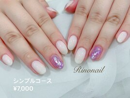 アメジストネイル