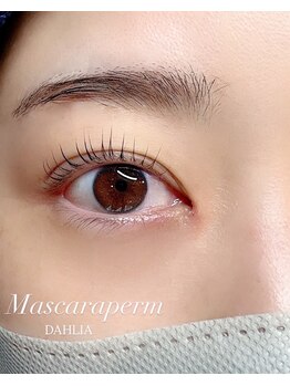 ダリア 大宮店(DAHLIA)/ブラックマスカラパーマ☆