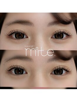 ミテ(mite.)/仕上がりイメージ100本