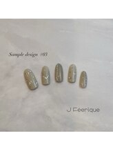 ジェイフェリーク(J Feerique)/サンプルデザインコース &nbsp;#03