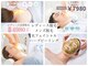 メロウ(mellow)の写真