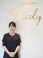 ニコリー(nicoly)/beautysalon　nicoly　小顔とアロマリンパ
