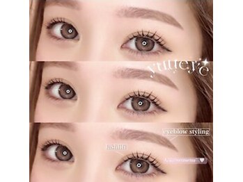 ユーアイ 鹿児島天文館店(Yuueye)/アイブロウ×まつ毛パーマ