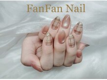 ファンファン 横浜(FanFan)/シンプルデザイン