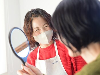 ニッコヤ(nikkoya)/10.アフターカウンセリング