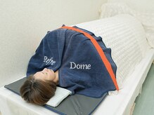 ラヴィールサロン 川原町店の雰囲気（【ゲルマニウムドーム】体内もポカポカ、温活、腸活、そう身に）