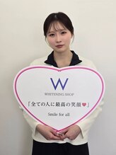 ホワイトニングショップ 安城店&nbsp;榊原 