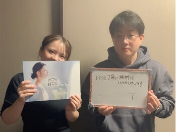 銀座deりらく/表情筋もみほぐしで小顔ケア