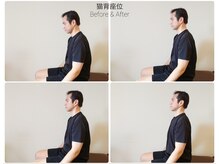 エスライフ 自由が丘店(S-LIFE)/