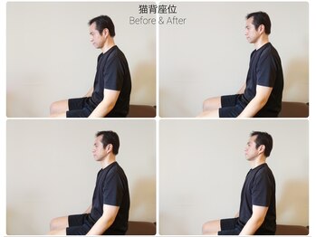 エスライフ 自由が丘店(S-LIFE)/