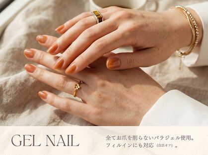 まつ毛エクステアンドネイル フィーカ 新松戸(FIKA)の写真