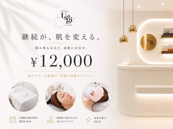 エンビロン×韓国肌管理サロン totonoi USAGIの写真/【人気No.1サブスクプラン￥12000】定期的・継続的な肌管理で理想の素肌へ◎お得なサブスクプランをご用意。