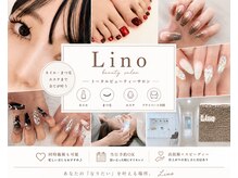 リノ(Lino)