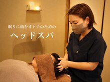 しまねこSalon