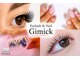 ギミック(Gimick)の写真