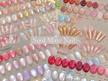 ソウルメイト(Soul Mate)の雰囲気（Youty NailのＴＯＰネイリストのみ在籍◇ニュアンスネイル◇）