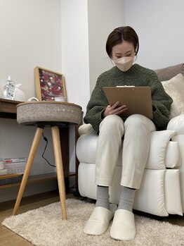 リコリコ(rico rico)/カウンセリング