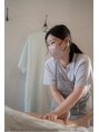 コットン ツリー(Cotton tree) ミシマ ケイコ
