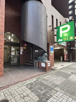 ラフィネ(Raffine)/ライオンズマンションの前です