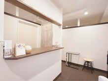 サクラ(SAKURA)/■受付はこちら