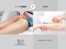 サロン ド リ バース(Salon de Re Birth)