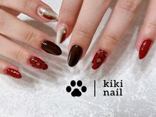 キキネイル たまプラーザ店(kikinail)/9/10月定額A /レオパード