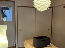 百変化 山王店/